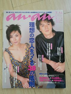 （分類：）位於 。 由 shiubfan 提交（商品編號 1146839197，圖片 1）。簡介： 。