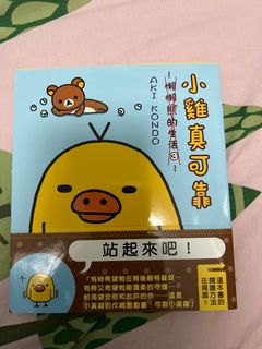 （分類：）位於 。 由 laaaaaaaaaaaaa 提交（商品編號 1146844802，圖片 1）。簡介： 。