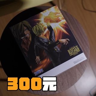 由 alien_o (刊登 ID 1146881638，圖片 1) 提交，位於 的 (類別：)，說明：。