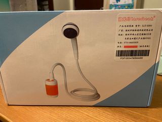 （分類：）位於 。 由 eddeelo 提交（商品編號 1146884874，圖片 1）。簡介： 。