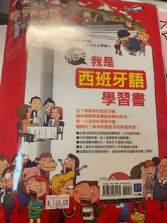 （分類：）位於 。 由 yysasa 提交（商品編號 1146897769，圖片 1）。簡介： 。