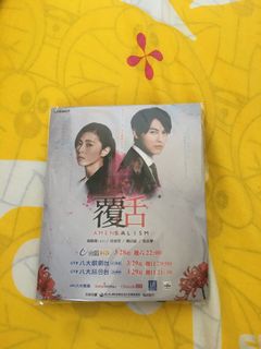 （分類：）位於 。 由 kwankwan6201 提交（商品編號 1146804515，圖片 1）。簡介： 。