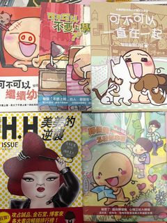 （分類：）位於 。 由 laaaaaaaaaaaaa 提交（商品編號 1146846019，圖片 1）。簡介： 。