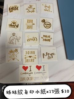 （分類：）位於 。 由 yukolau 提交（商品編號 1146848905，圖片 1）。簡介： 。