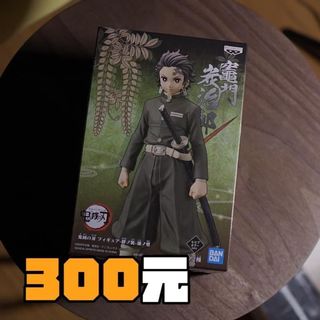 由 alien_o (刊登 ID 1146881872，圖片 1) 提交，位於 的 (類別：)，說明：。