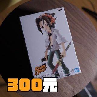 由 alien_o (刊登 ID 1146884514，圖片 1) 提交，位於 的 (類別：)，說明：。