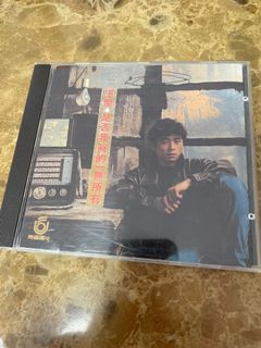 （分類：）位於 。 由 wongkit1999 提交（商品編號 1146782307，圖片 1）。簡介： 。