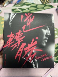 （分類：）位於 。 由 laaaaaaaaaaaaa 提交（商品編號 1146855235，圖片 1）。簡介： 。
