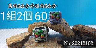 由 lefen (刊登 ID 1146782948，圖片 1) 提交，位於 的 (類別：)，說明：。
