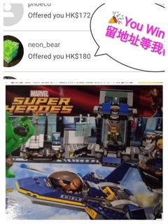 （分類：）位於 。 由 vvebid 提交（商品編號 1144051913，圖片 1）。簡介： 。