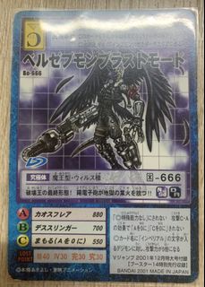 （分類：）位於 。 由 fcy12345 提交（商品編號 1146904665，圖片 1）。簡介： 。