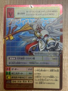 （分類：）位於 。 由 fcy12345 提交（商品編號 1146904207，圖片 1）。簡介： 。