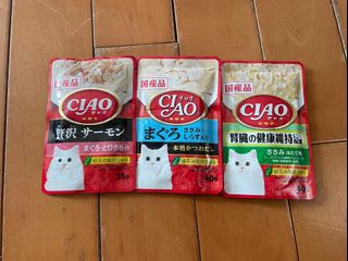 （分類：）位於 。 由 meow0w0 提交（商品編號 1146824785，圖片 1）。簡介： 。