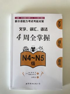 （分類：）位於 。 由 greylol 提交（商品編號 1146782710，圖片 1）。簡介： 。