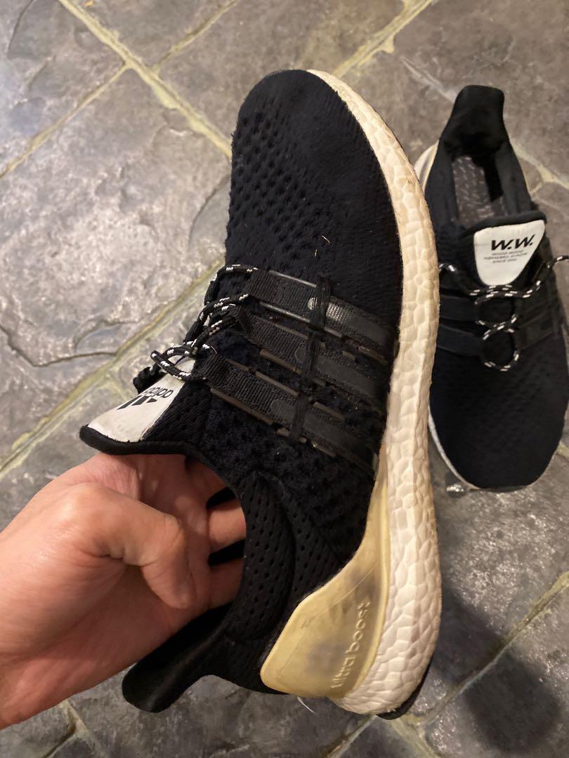 Ultra store boss adidas
