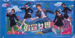 （分類：）位於 。 由 occeenn 提交（商品編號 1146887229，圖片 1）。簡介： 。