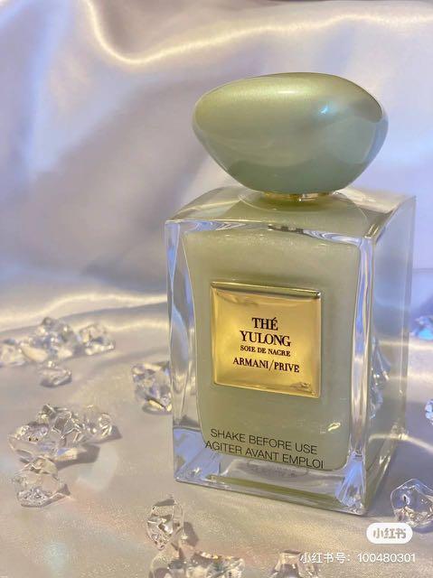 Armani prive limited edition outlet