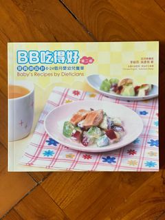 （分類：）位於 。 由 lammarlam 提交（商品編號 1146761550，圖片 1）。簡介： 。