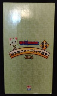 （分類：）位於 。 由 bearwater 提交（商品編號 1146767464，圖片 1）。簡介： 。