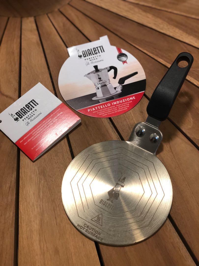 Bialetti Induction Plate Adapter, TV & Home Appliances, Kitchen