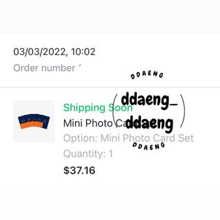 (Category: ) located in . Submitted by ddaeng_ddaeng_ (Listing ID 1146806476, Image 1). Description: .