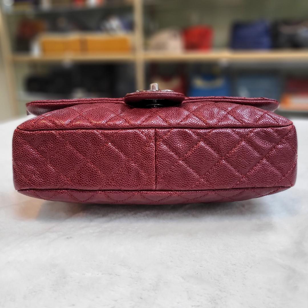 Chanel Iridescent Flap Bag, Luxury, Bags & Wallets on Carousell
