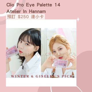 （分類：）位於 。 由 Magical.Charmer 提交（商品編號 1146798212，圖片 1）。簡介： 。
