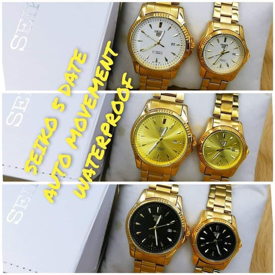 Seiko couple clearance watch automatic