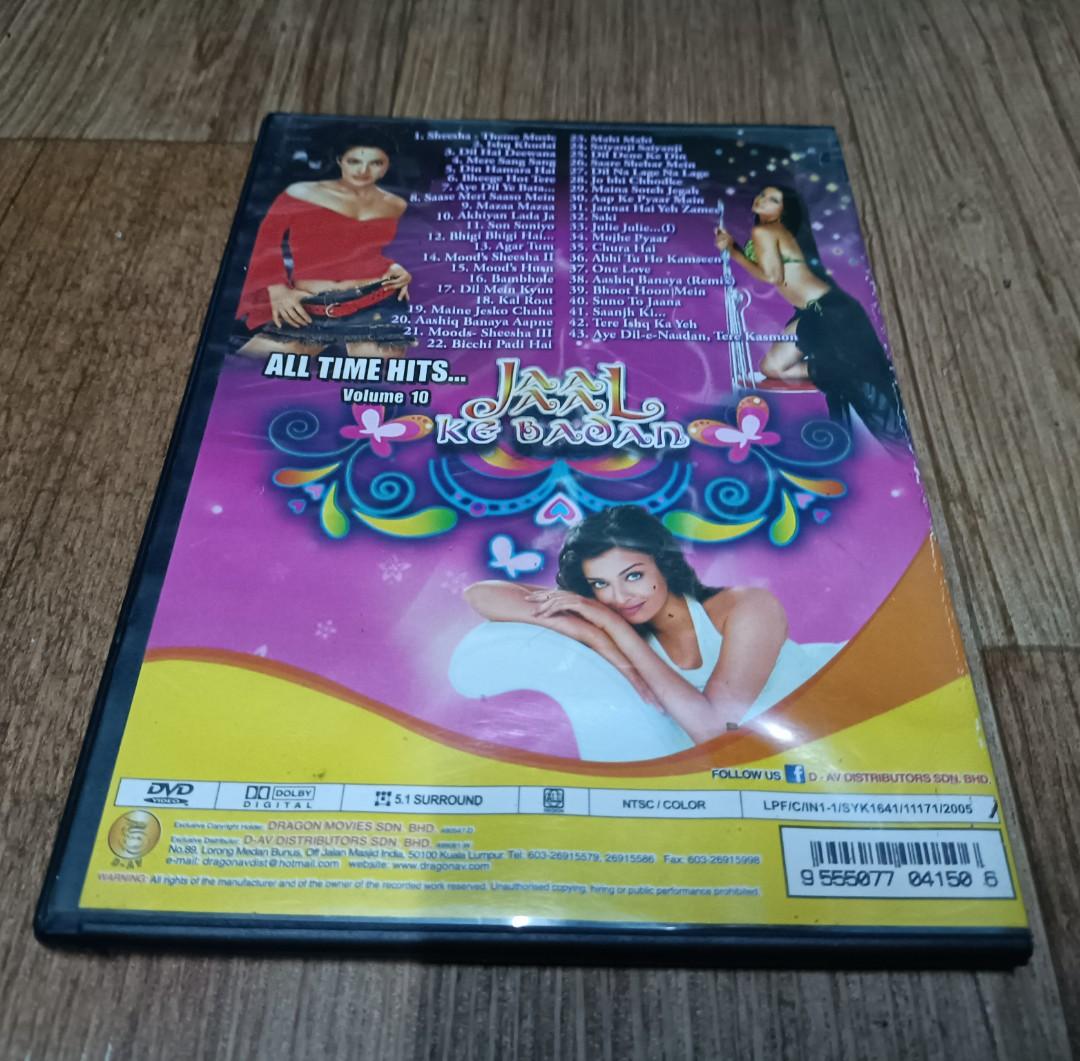 Deewana Main Deewana Song Lyrics Me Jat Yamla Pagla Deewana Lyrics