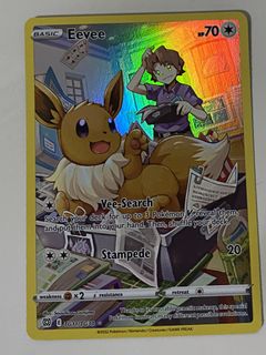(Category: ) located in . Submitted by pikastop (Listing ID 1146864228, Image 1). Description: .