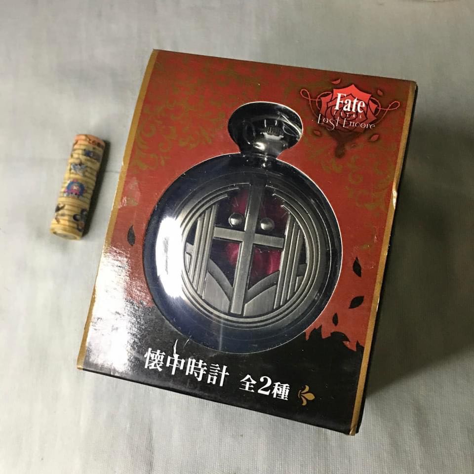 Fate Pocket Watch, Hobbies & Toys, Toys & Games on Carousell