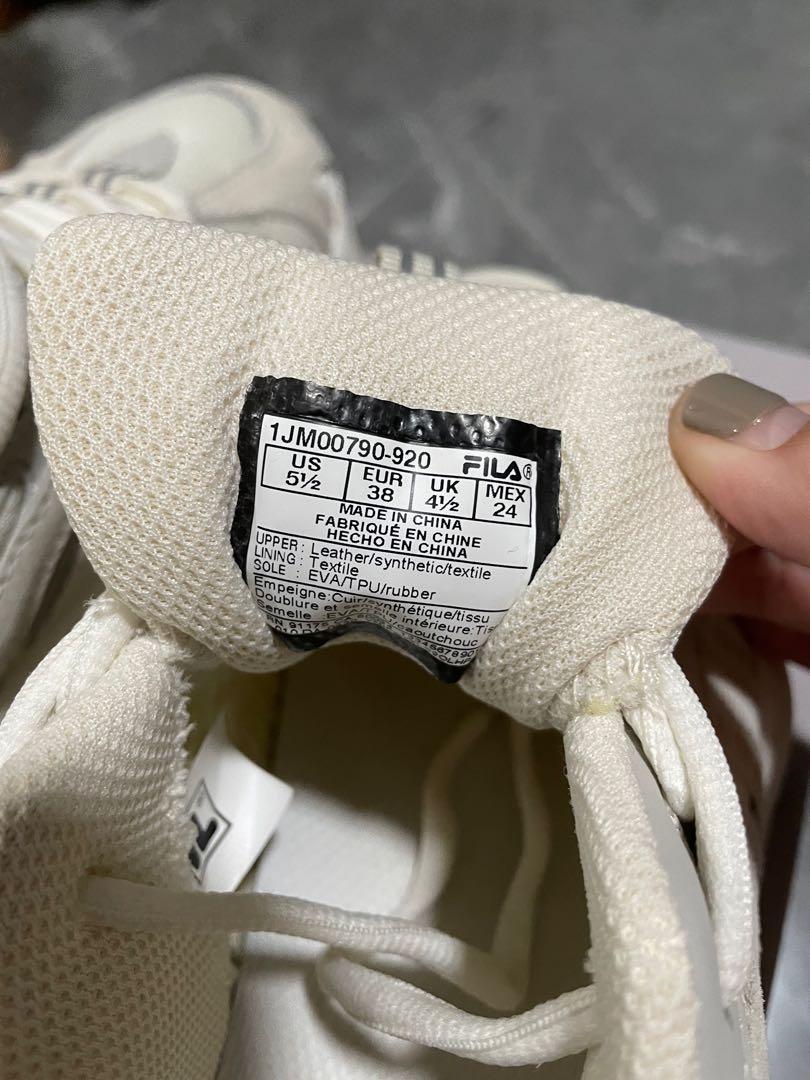 fila korea iteration