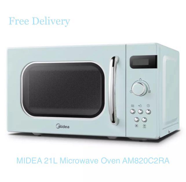 samsung microwave oven 21l