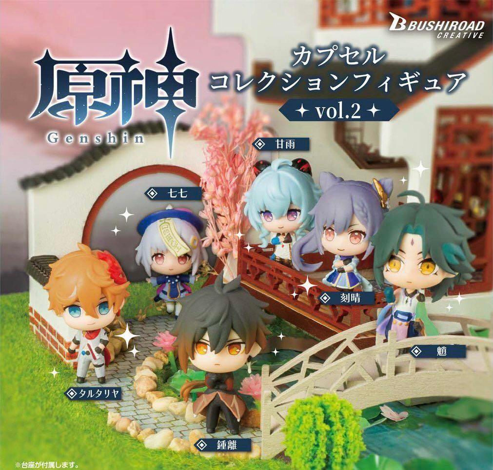 Genshin Impact Gacha Vol 2 Hobbies Toys Toys Games On Carousell