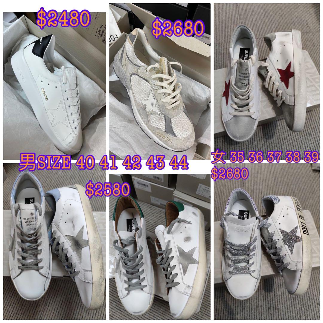 Ggds shoes store