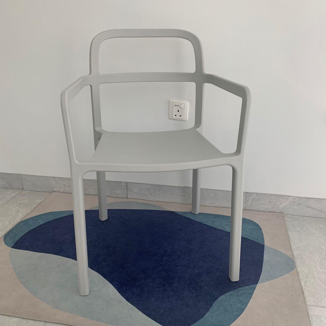 Hay x Ikea Ypperlig Dining Armchair Chair, Furniture & Home Living