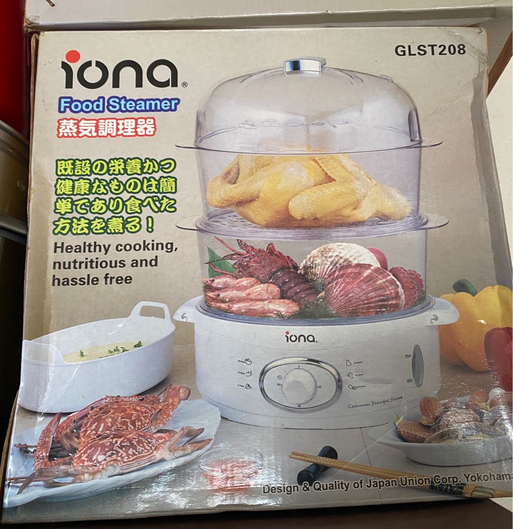 iona food steamer GLST208 (12L), TV & Home Appliances, Kitchen