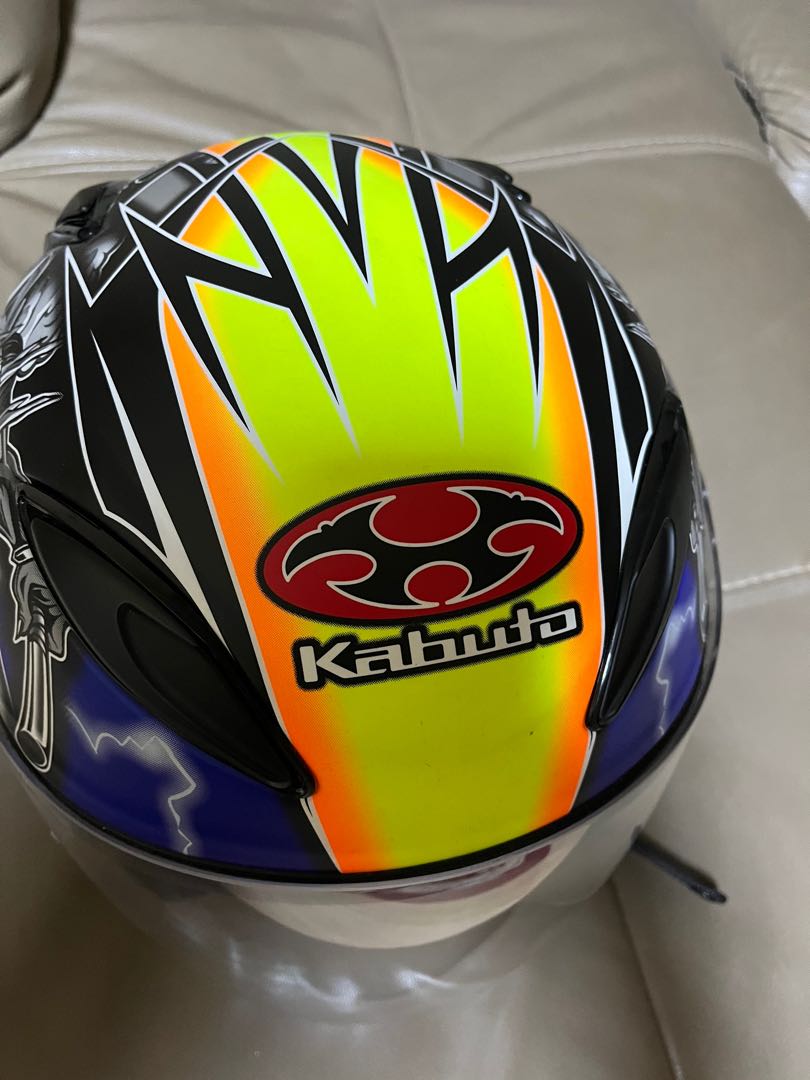 Kabuto Avand II Akiyoshi XL suitable 