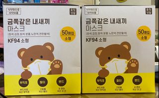 （分類：）位於 。 由 miomiy 提交（商品編號 1146752880，圖片 1）。簡介： 。