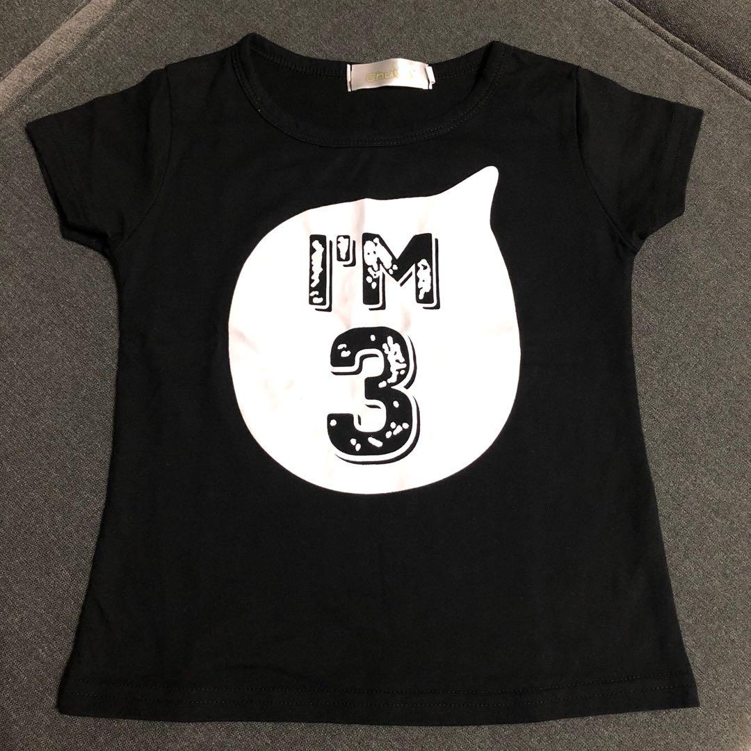 Kids 3rd Birthday Number Shirt (Category: Babies & Kids Fashion) located in Mandaluyong City. Submitted by kathe_a (Listing ID 1146819412, Image 2). Description: Used once, No flaw Size: 3y Color: Black Nice quality, print does not fade nor peel off .