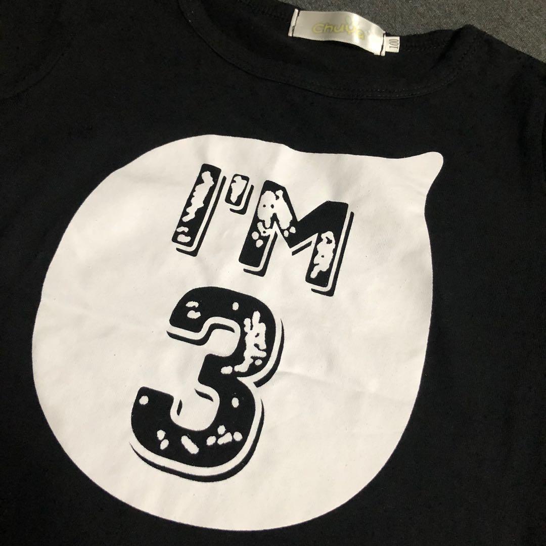 Kids 3rd Birthday Number Shirt (Category: Babies & Kids Fashion) located in Mandaluyong City. Submitted by kathe_a (Listing ID 1146819412, Image 3). Description: Used once, No flaw Size: 3y Color: Black Nice quality, print does not fade nor peel off .
