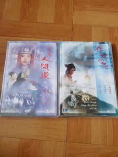 （分類：）位於 。 由 boy3338 提交（商品編號 1077160920，圖片 1）。簡介： 。