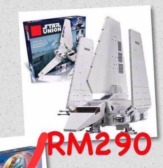 Lepin 10212 2025