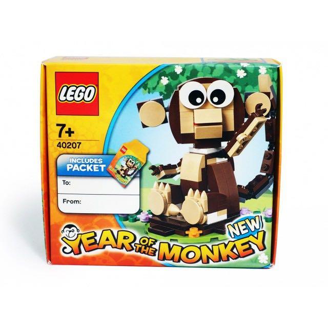 Lego 40207 best sale