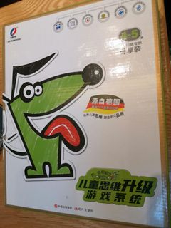（分類：）位於 。 由 welcomebabies 提交（商品編號 1146731433，圖片 1）。簡介： 。
