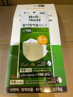 （分類：）位於 。 由 jackkwok2000 提交（商品編號 1146851988，圖片 1）。簡介： 。