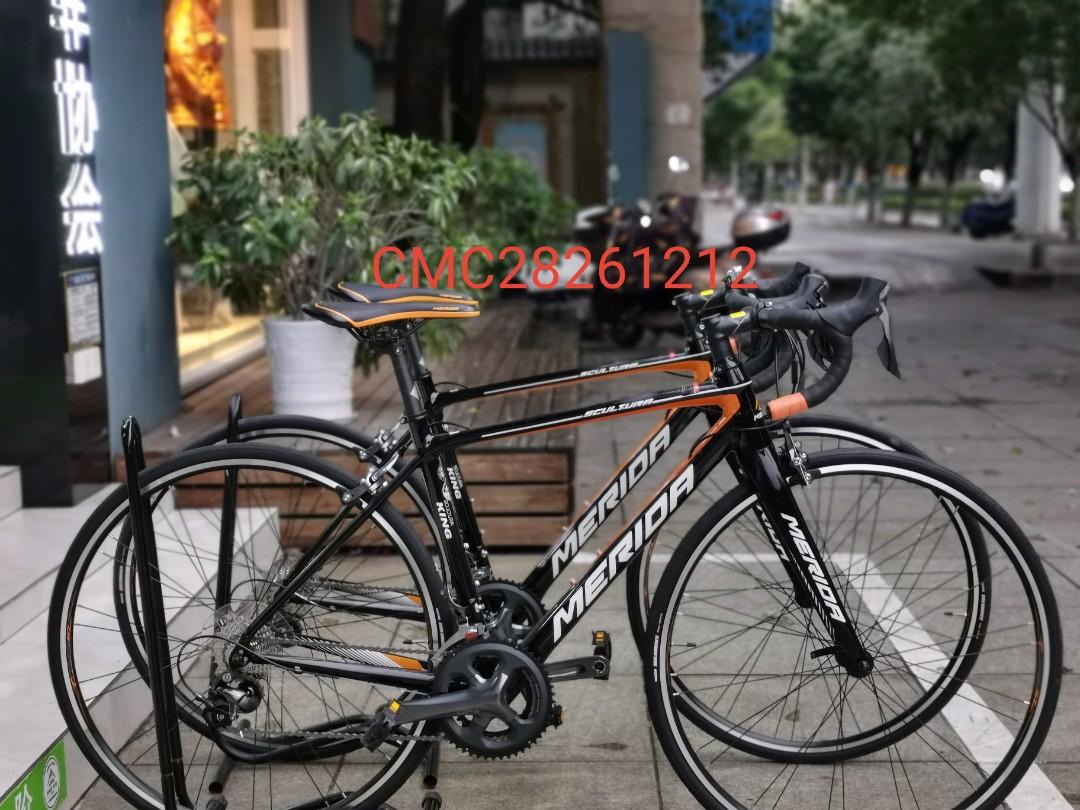 Merida and Giant TCR 'Advanced Composite' Carbon Road Bikes with