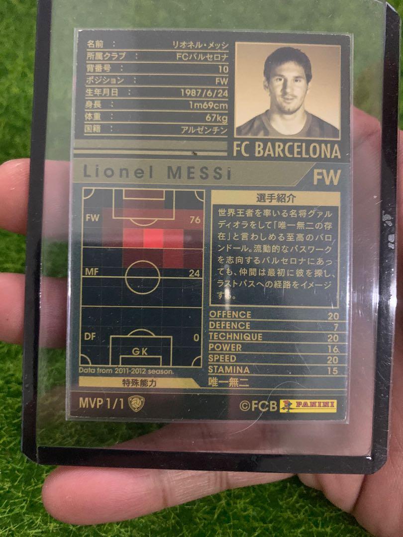 Messi Mvp Insert 11 12 Wccf Refractor Toys Games Action Figures Collectibles On Carousell
