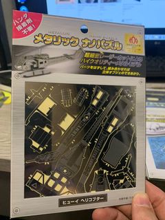 （分類：）位於 。 由 sktom 提交（商品編號 1146831761，圖片 1）。簡介： 。