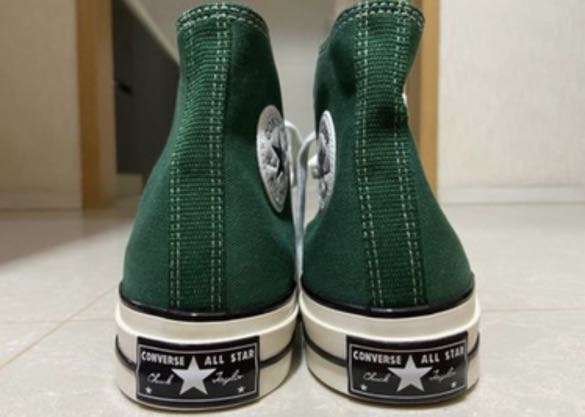 midnight green converse